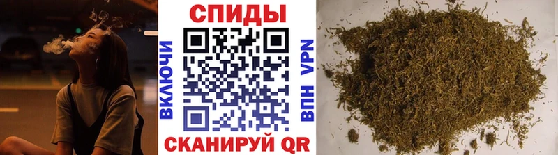 Бутират бутик  где продают   Фурманов 