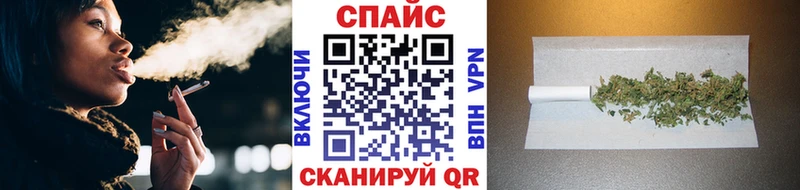 Бутират 99% Фурманов