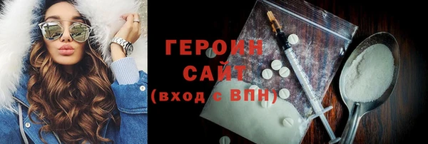 винт Абдулино