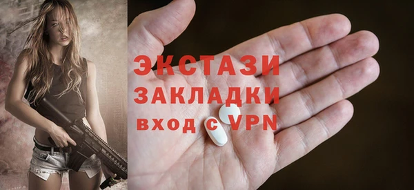хмурый Абинск