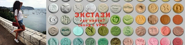 хмурый Абинск