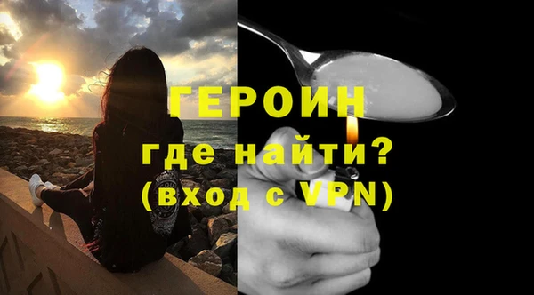хмурый Абинск