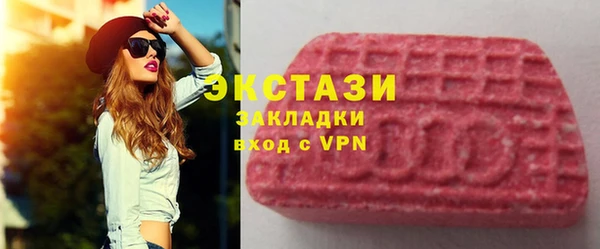 хмурый Абинск