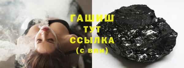 винт Абдулино