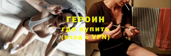 хмурый Абинск