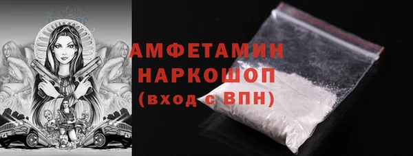 хмурый Абинск