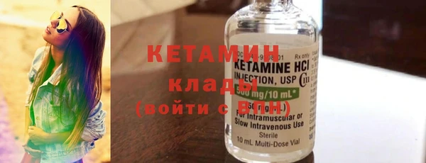 хмурый Абинск