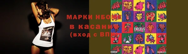 прущая мука Абаза