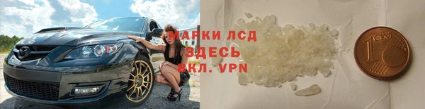винт Абдулино