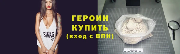 хмурый Абинск