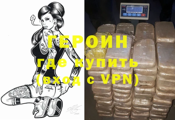 винт Абдулино