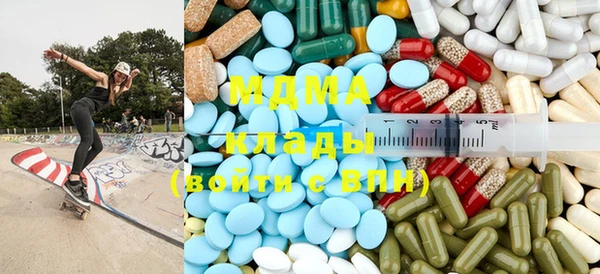 винт Абдулино