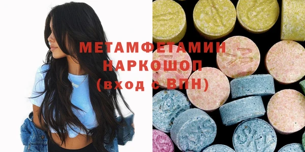 хмурый Абинск
