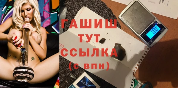 хмурый Абинск