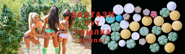 хмурый Абинск