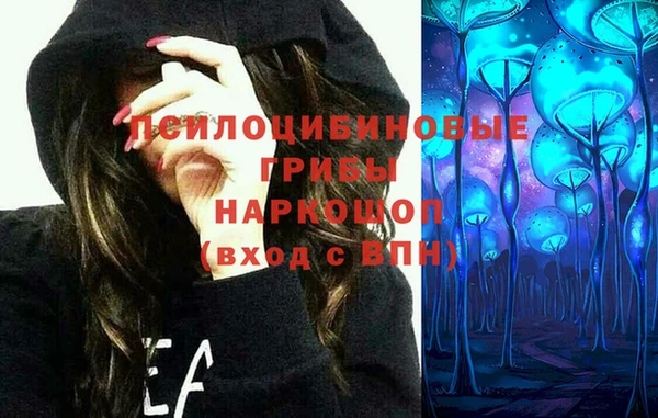 винт Абдулино