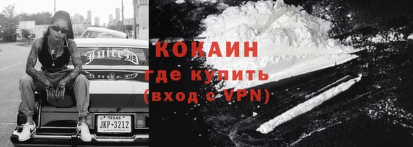 винт Абдулино