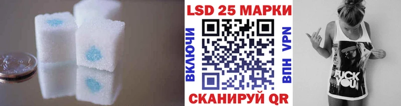 МЕГА маркетплейс  Фурманов  LSD-25 экстази кислота  продажа наркотиков 